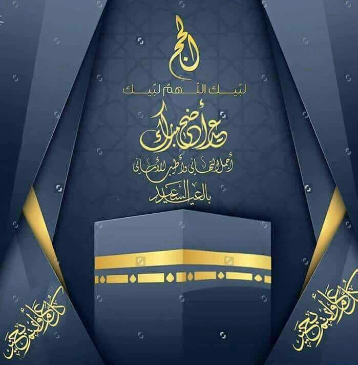 Souhad (@souhad313) on Twitter photo 