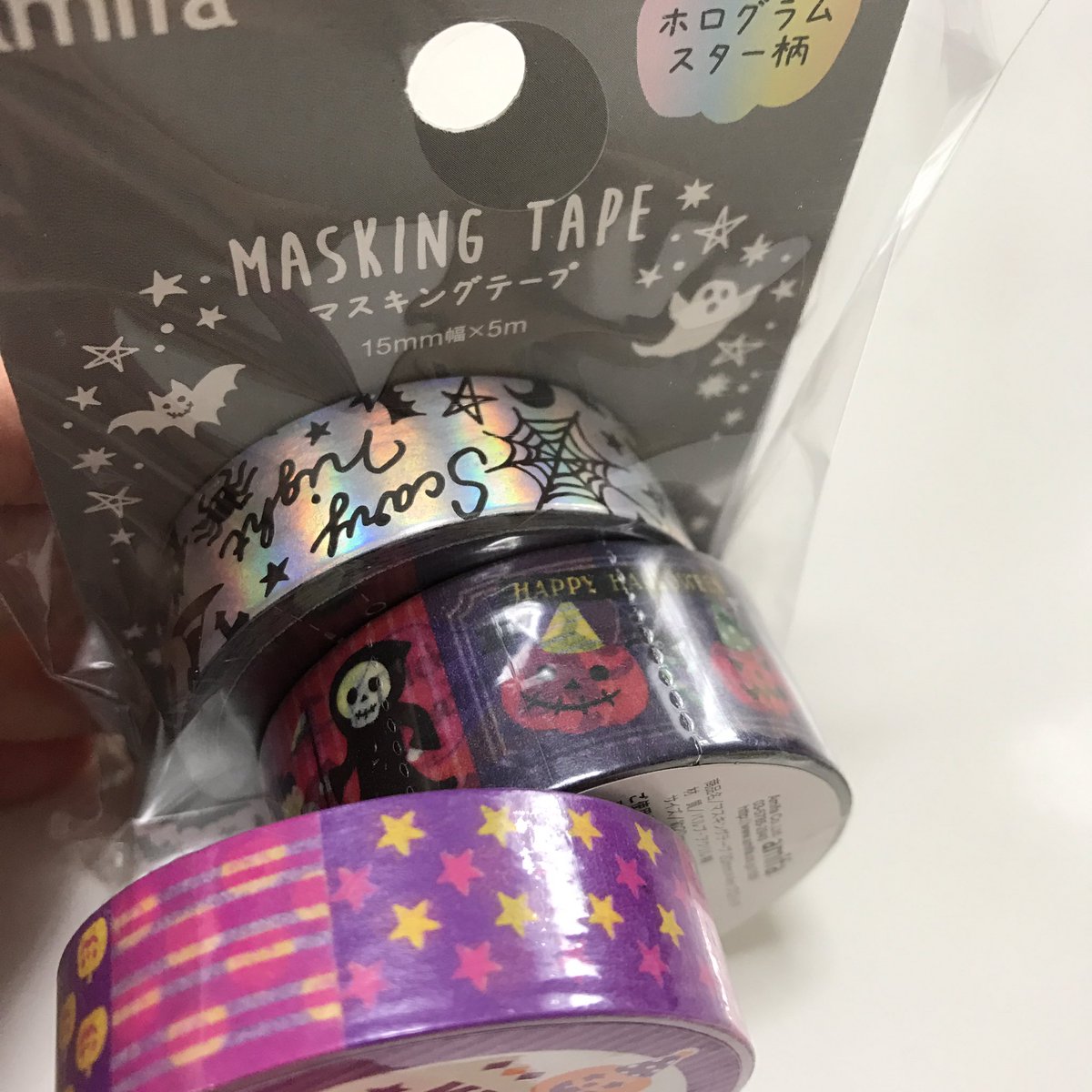 vvsaaaayavv's tweet photo. セリア行ったらハロウィンものが出てた(’∀’*)
マステまた買っちゃったw https://t.co/2f0hLuM3zT