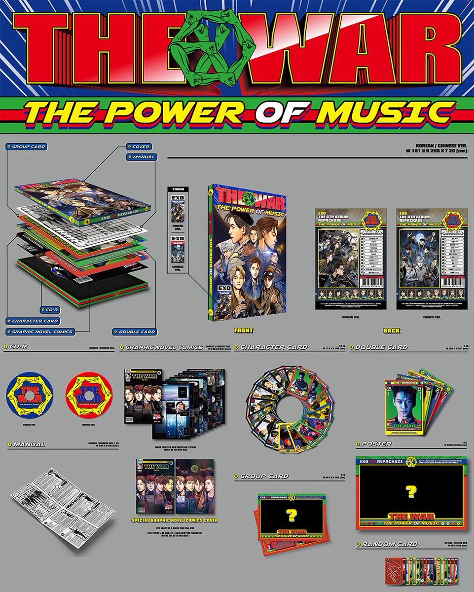 byApeach's tweet photo. แจกกก อัลบั้มรีแพคเกจEXO #ThePowerofMusic 
3คน บั้มไม่แกะ 1 บั้มเปล่า2 เวอเกา/จีน 

🎉รี+ฟอล 
🍑ประกาศ 16ก.ย https://t.co/iPldhGCSB0