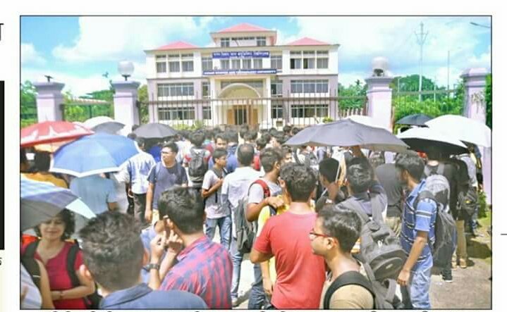 AEC_1955's tweet photo. Students from @AEC_1955  protested against transfer of affiliation of @AEC_1955 from Gauhati University to ASTU.
#SayNoToASTU https://t.co/MpiTcitK7I