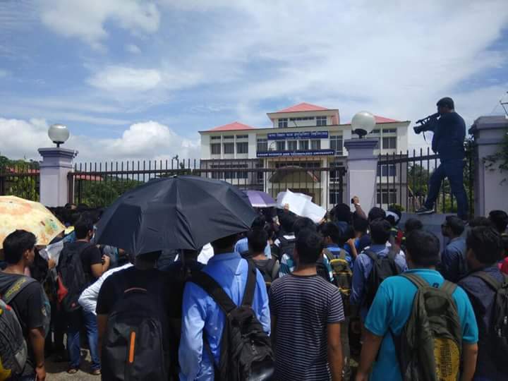 AEC_1955's tweet photo. Students from @AEC_1955  protested against transfer of affiliation of @AEC_1955 from Gauhati University to ASTU.
#SayNoToASTU https://t.co/MpiTcitK7I