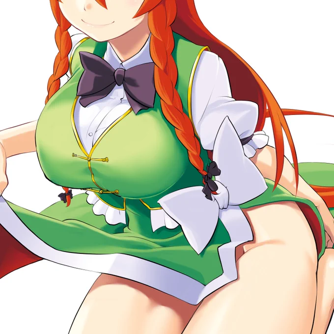 [R-18]Hの体験版(サンプル) | 力ゲヒト https://t.co/a3N3vnGTGH #ニジエ 