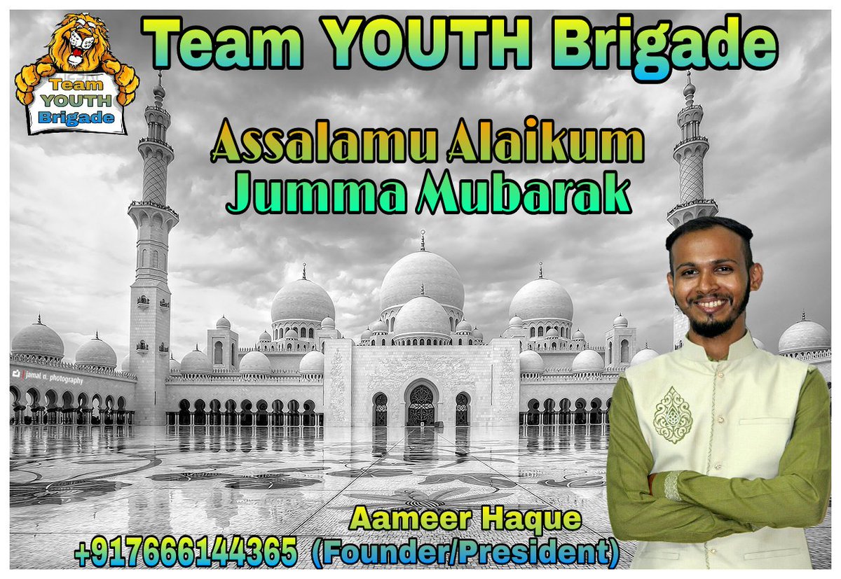 aameer_haque's tweet photo. Assalamu Alaikum Dosto Jumma Mubarak https://t.co/4lFLh3kM4w