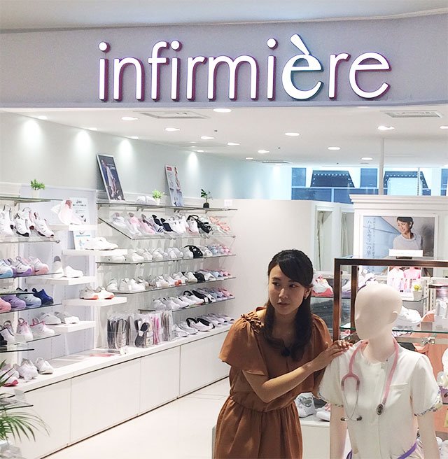 アンファミエ Infirmiere 公式 アンファミエ札幌店 本日オープンしました さらに北海道文化放送 みんなのテレビ にて取り上げていただきました 放送は本日の15時50分から お時間のある方はぜひご覧ください アンファミエ 看護師 ナース アンファミエ Infirmiere 公式 アンファミエ札幌店 本日オープンしました さらに北海道文化放送 みんなのテレビ にて取り上げていただきました 放送は本日の15時50分から お時間のある方はぜひご覧ください アンファミエ 看護師 ナース