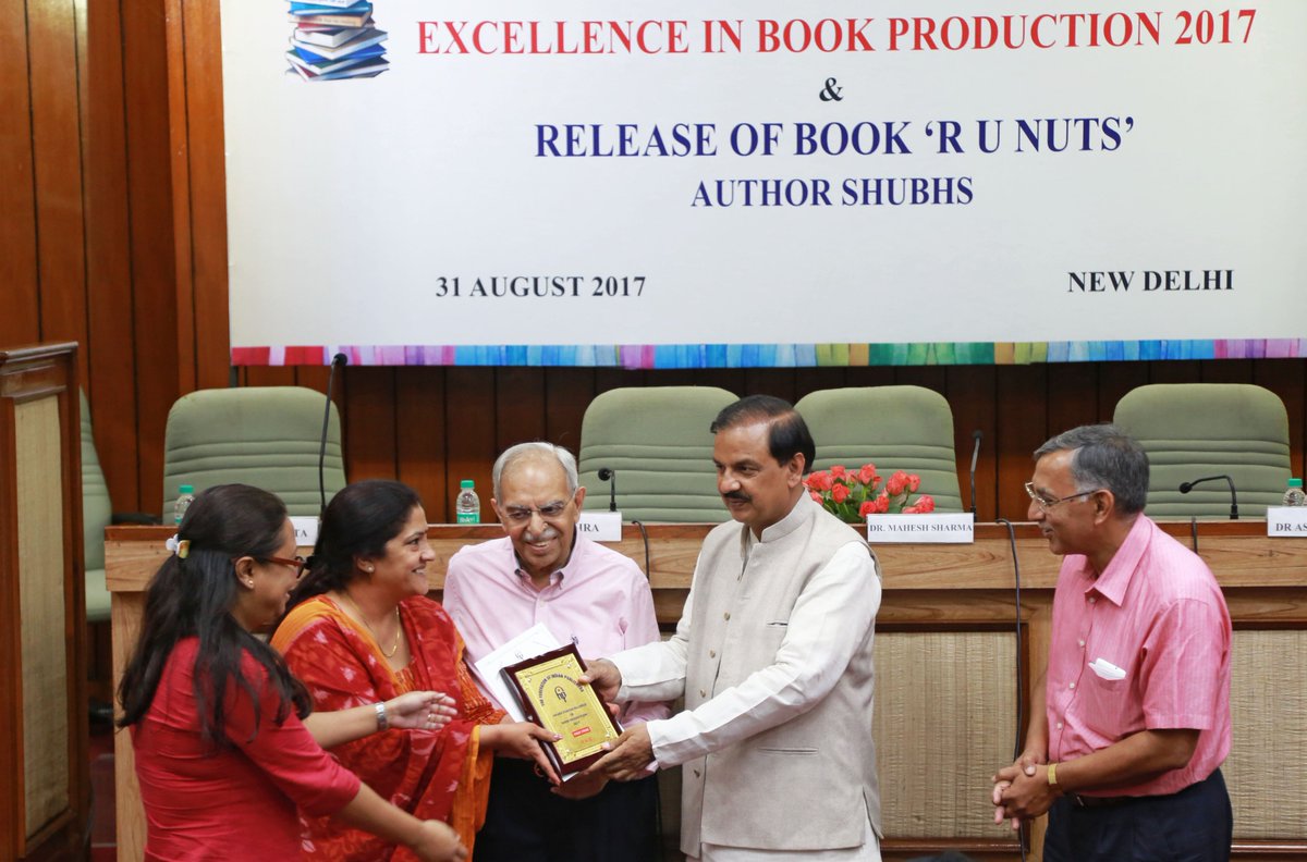 teriin's tweet photo. The Story of Planet Earth by #TERIpress is 1st in children’s books in The Federation of Indian Publishers awards for publishing excellence https://t.co/6stHV4UMvZ