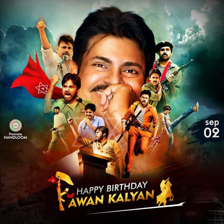 Advance happy birthday power star Pawan Kalyan my god 