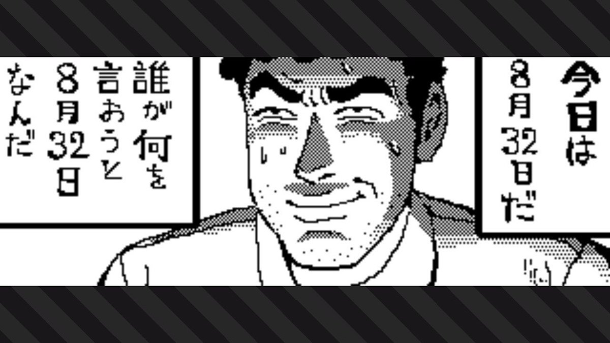 シャイニング阿賀井 ハイカラスクエアに来たみたいだぜ テンションあがるなぁ Splatoon2 スプラトゥーン2 Nintendoswitch 野原ひろし昼メシの流儀 Finalfest シャイニング阿賀井 ハイカラスクエアに来たみたいだぜ テンションあがるなぁ Splatoon2 スプラトゥーン2 Nintendoswitch 野原ひろし昼メシの流儀 Finalfest