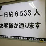 具体的かつシンプルな説得力ｗ広告募集の広告こそ最も重要な広告ｗ