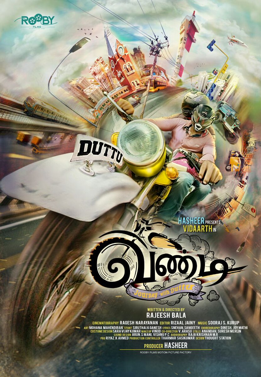 vconnectu's tweet photo. #Vandi First Look Poster. Marks the Debut of #RoobyFilms. Stars @vidaarth_actor and #Vijjith
#VandiFirstLookPoster !
#VandiComingSoon https://t.co/k3rZ0Fbdql