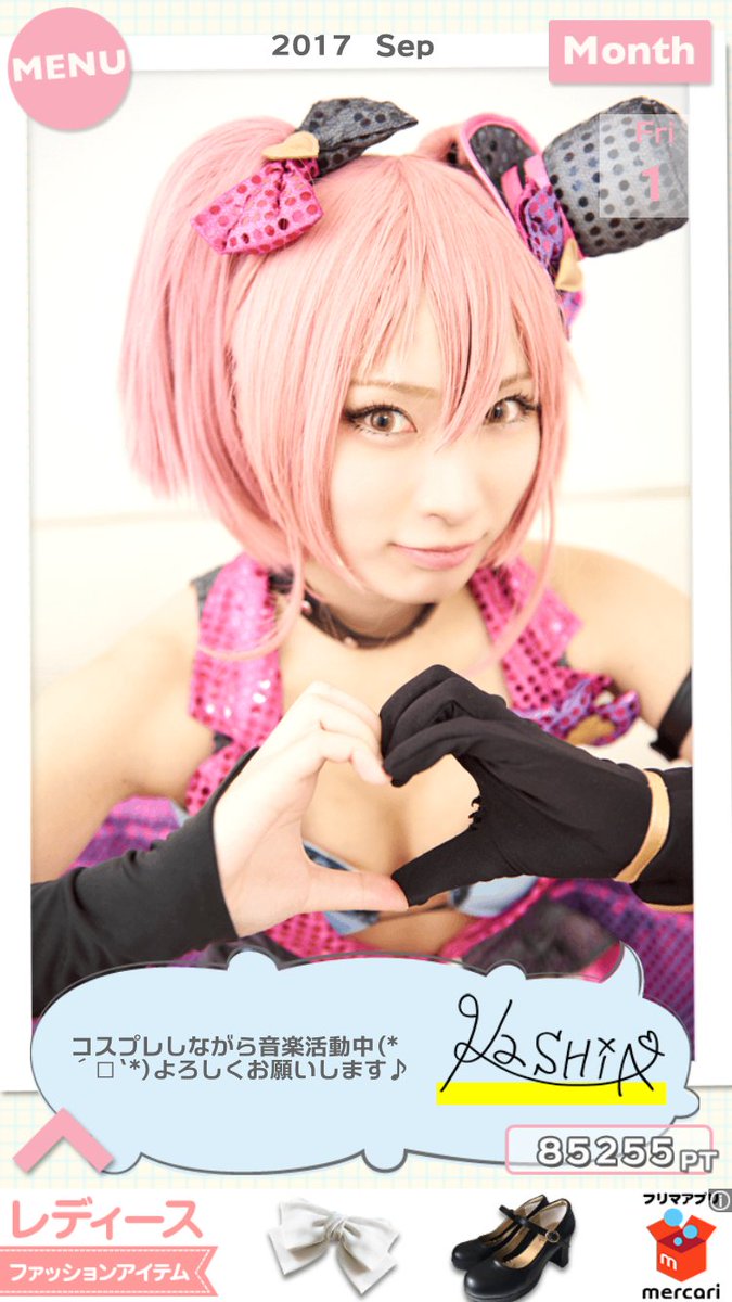 coslendar's tweet photo. 『推しレイヤーシリーズ情報』
■綾咲かしあ　@kashia215cos
本日、綾咲かしあさんがコスレン初登場！！応援よろしくお願いいたします！！ https://t.co/HhYZoUTQLq