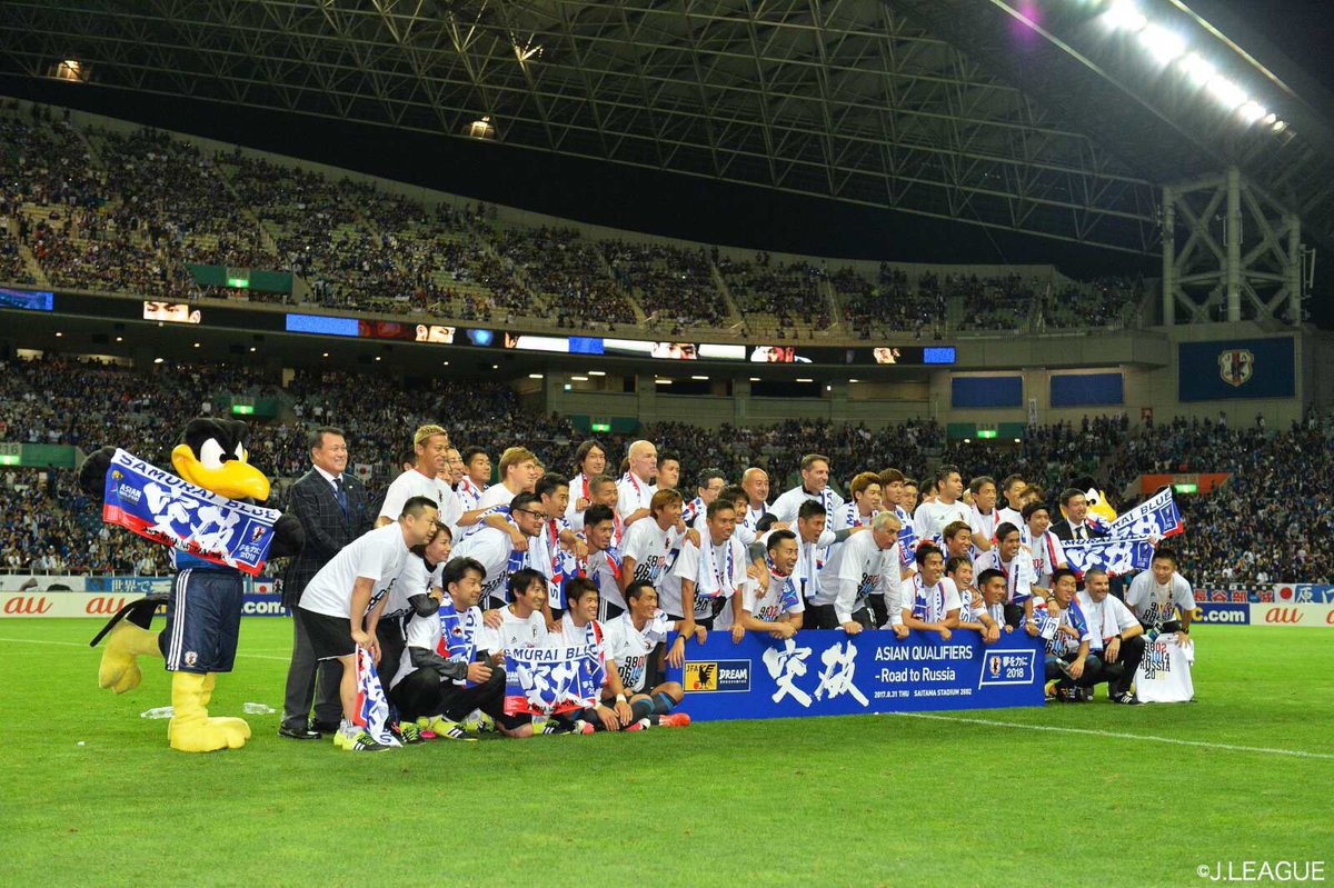 Podolski10's tweet photo. 🇯🇵Congratulations to Japan for World Cup qualification! 🎉
#Japan #daihyo #poldi 

㊗🇯🇵ワールドカップ出場おめでとう！🎉
#Japan #daihyo #poldi https://t.co/Yul2WpDq8M
