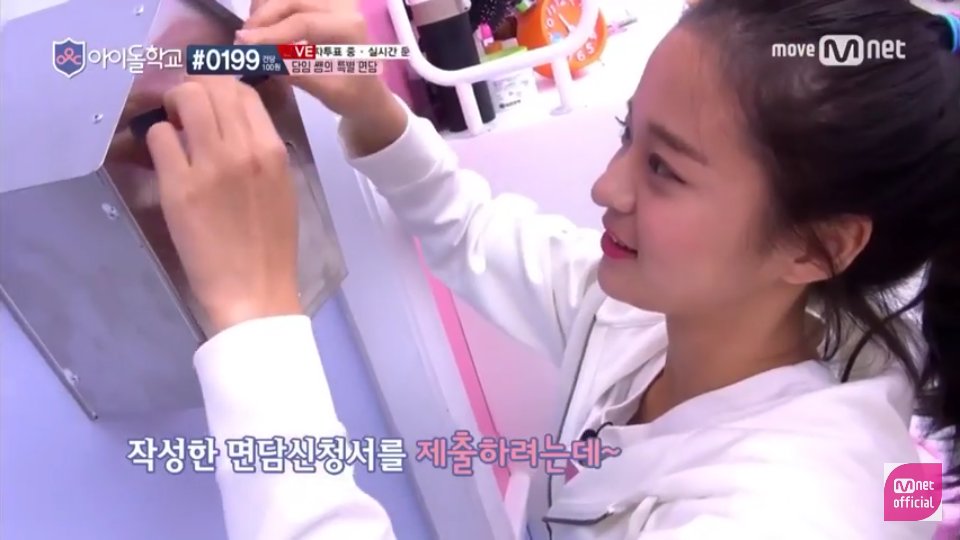 FanSeoDub's tweet photo. พี่ชอบเวลาหนูมัดผมจังเลยค่ะ 😍😍😍 #유지나 #IdolSchool #아이돌하교 https://t.co/WDa248RKN4