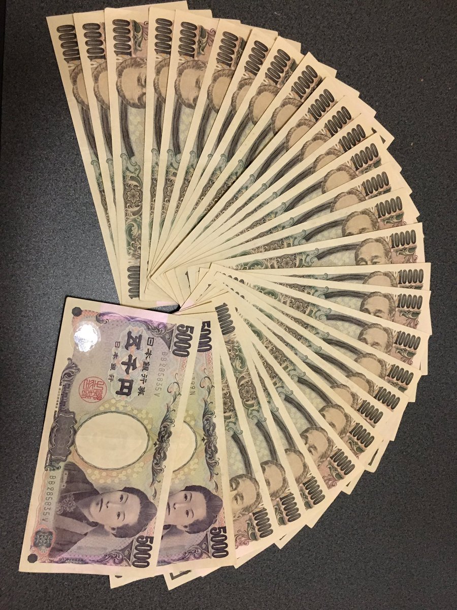 aimhmis878's tweet photo. 副業8月16日から初めて31日までの
約２週間で40万入りました
簡単で誰でもできるので
是非お試しあれ！

#副業
#副業紹介 https://t.co/nA2fHhAtCw