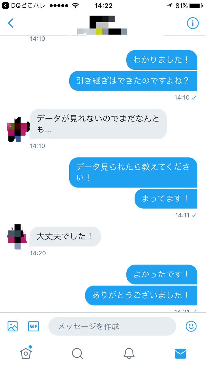 Dorakun1124's tweet photo. #実績

実績1.
無事取引できました！
ありがとうございました！ https://t.co/eV3T37VmGz