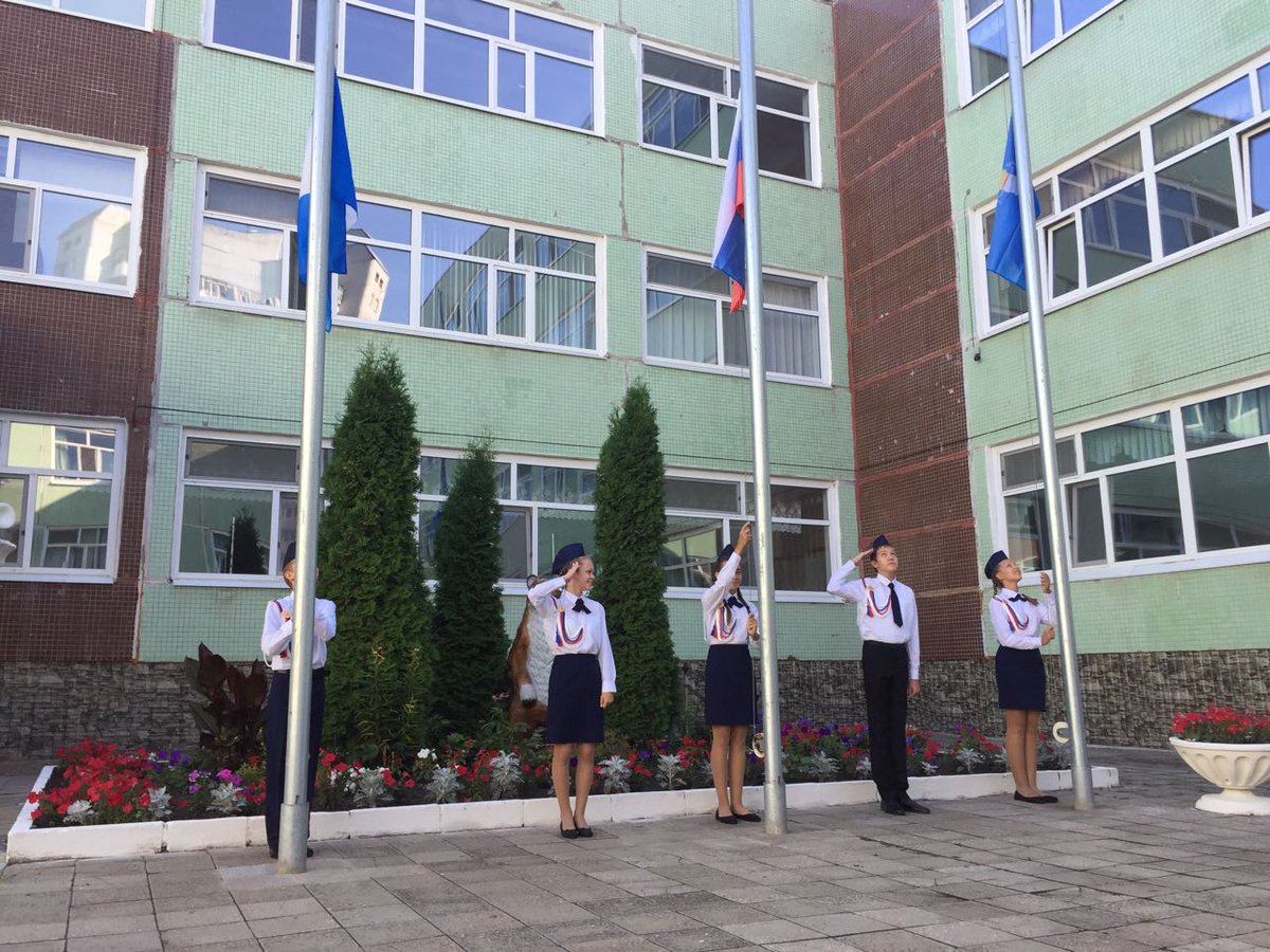 Сайт 20 ульяновск. Лицей 90 Ульяновск. Лицей Эдварса 90 Ульяновск. 20 Лицей Ульяновск. 20 Школа Ульяновск.