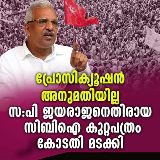 DqNinzar's tweet photo. @ArjunAayanki  https://t.co/FQj0EYq1s7