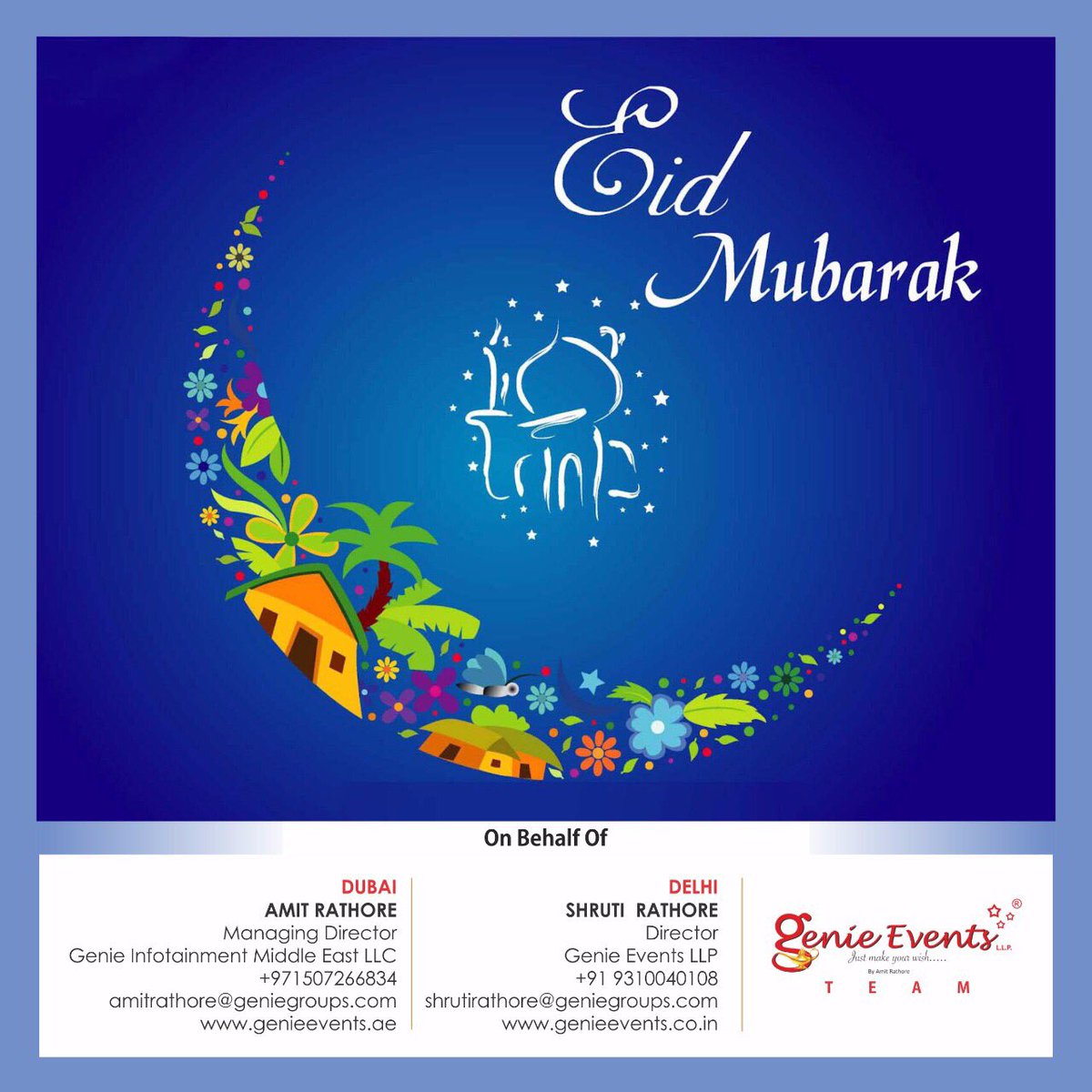 shrutirthr's tweet photo. May his blessings always shine upon you on this Eid! #GenieEventsIndia #GenieEventsDubai #GenieEvents #NikahDecor #WeddingsMadeInHeaven 😍 https://t.co/uGin3p6IgW