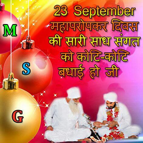 MANISHAINSAN2's tweet photo. शाह सतनाम जी ने 3जी👇 बॉडी नूँ ऐसा दलेर बनाया..
मुँह तोड़ है जवाब देन सारेयां नूँ ऐसा 🐯बब्बर शेर🐯 बनाया
#JustWaitAndWatch https://t.co/TLKA8QwkBH