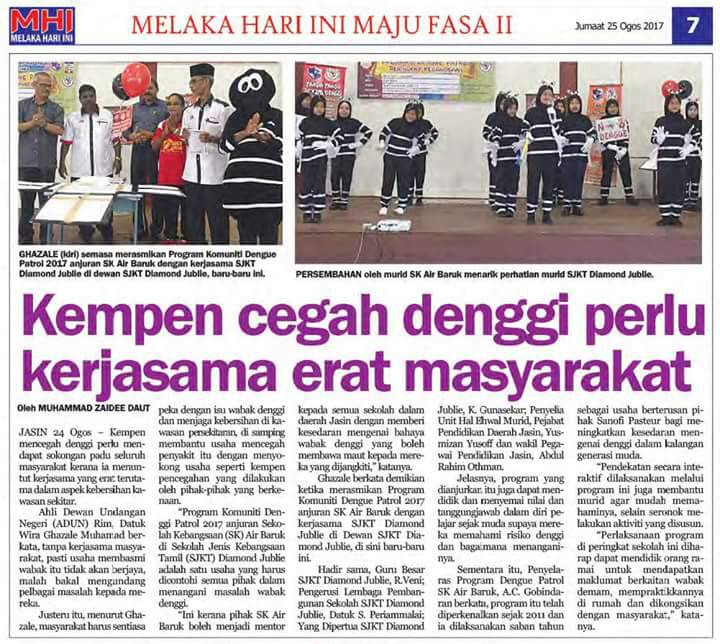 dengue_skab's tweet photo. Good Coverage about Program Dengue Patrol SK Air Baruk in Melaka Hari InI (MHI)

#MrDengue
#DenguePatrolSKAB
#EcoSchoolMelaka https://t.co/djopBQ23Ba