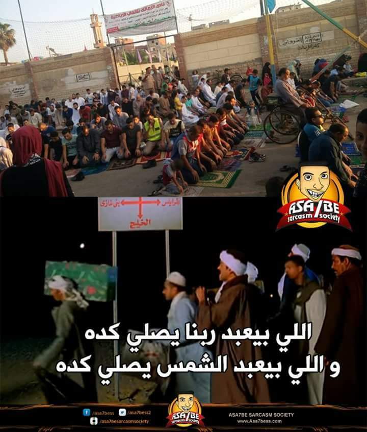 Abou3Laa2's tweet photo. 😂😂😂😂😂 https://t.co/sHdrDu4xTL