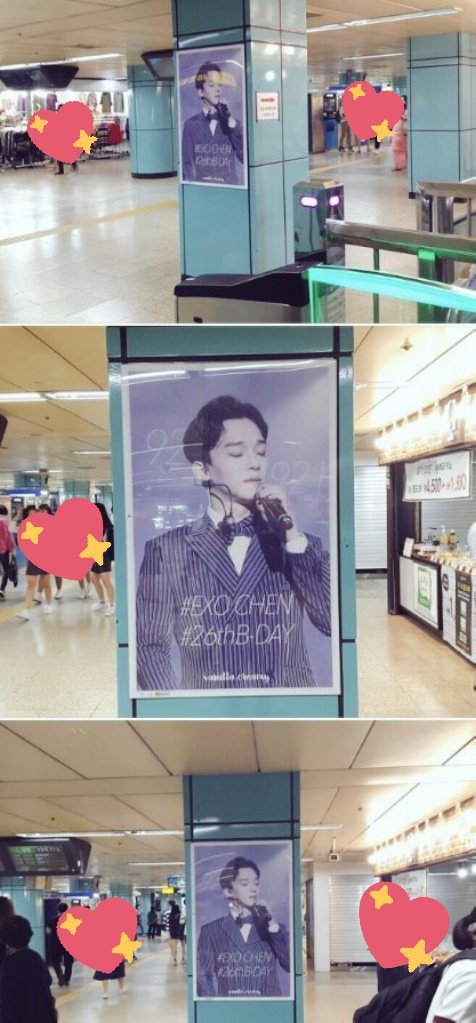 vanillacreamy_'s tweet photo. #HappyCHENday 💖
사진과 같이 오늘부터 광고 설치되었다고 합니다!
많이많이 보러 와주세요 ₍₍ ٩(^w^)و ⁾⁾ https://t.co/Q92EFhXrmh