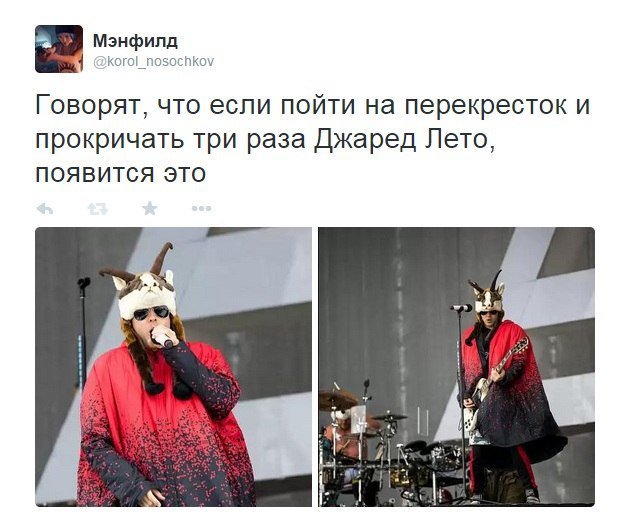 MargoMarmm's tweet photo. #рок #мем #деньзнаний
Все на линейку, а я на перекрёсток. С Днём Знаний, школьники и студенты https://t.co/nxW9Y7d8xR