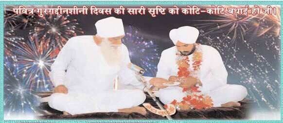 goelkali's tweet photo. @Gurmeetramrahim https://t.co/vmqStZNdaJ