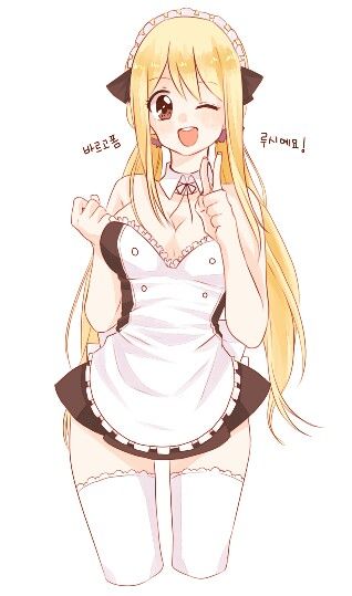 Sesshomaru191's tweet photo. #teammaid
Wink❤❤❤❤ https://t.co/Jj8DePFJdt