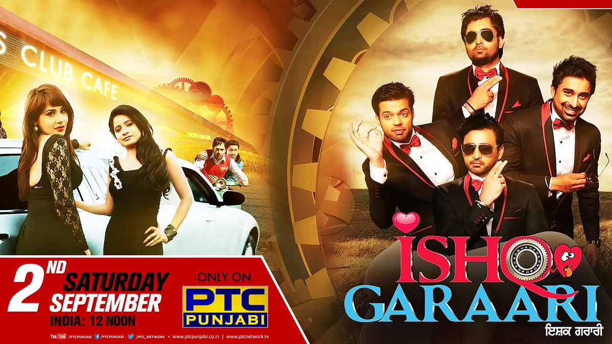 PTC_Network's tweet photo. Watch Punjabi film #IshqGaraari on 2nd September only on #PTCPunjabi
#WeekendMovie #PunjabiFilm #FilmyWeekend https://t.co/ugXgETpngL
