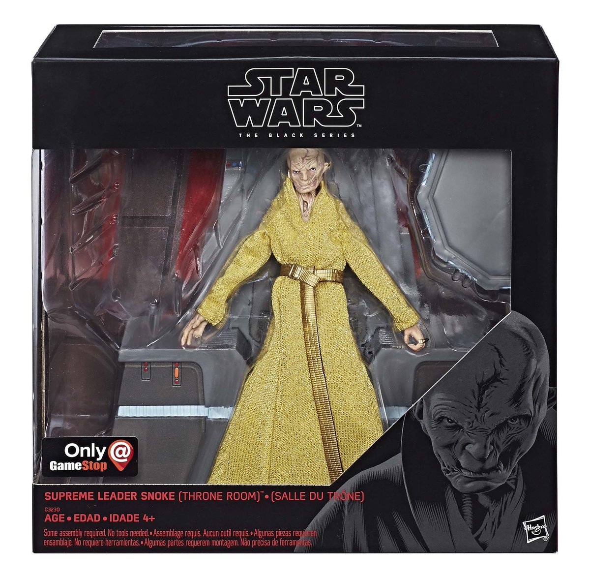 itslvg3's tweet photo. Gamestop Snoke is up! So glad I was able to grab one! #ForceFriday #ForceFridayII https://t.co/4Evbkk2BRT https://t.co/nhMN1Vemn1