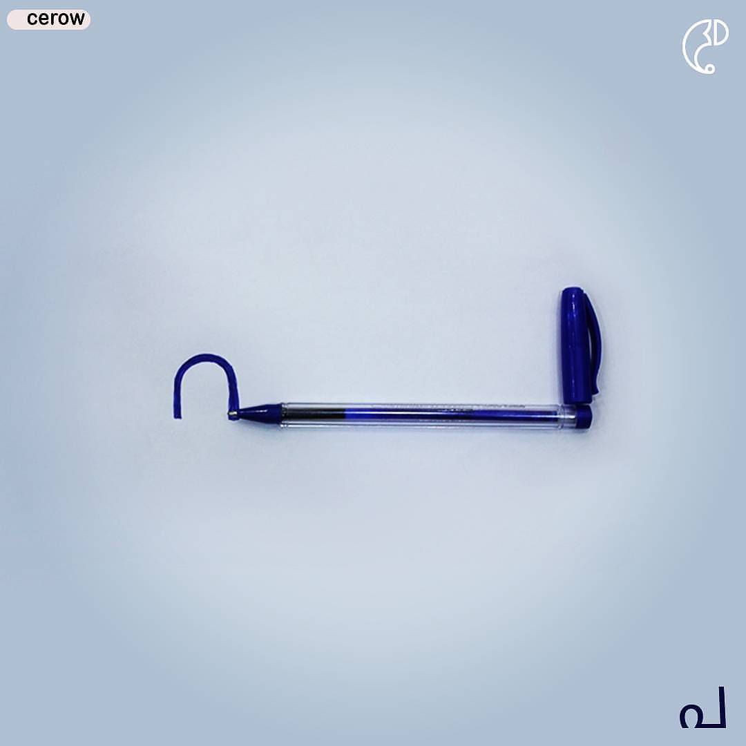 KDCotweets's tweet photo. Loved this entry on 30daysofMalayalamLetters https://t.co/6OGwEu2EYU #30daysofMalayalamLetters #Malayalam #OnamIsComing https://t.co/1wjUAojL5g