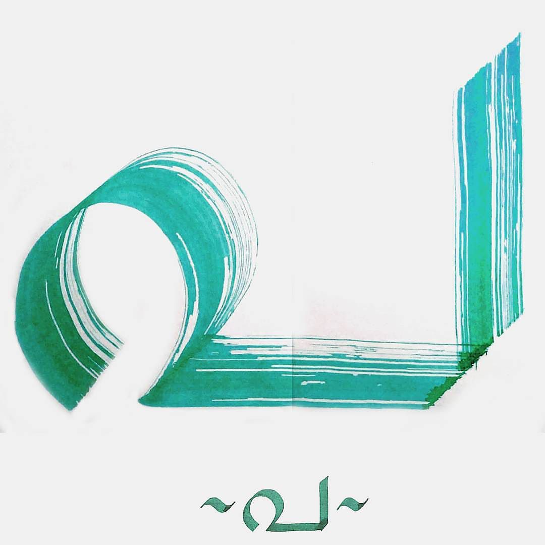 KDCotweets's tweet photo. Loved this entry on 30daysofMalayalamLetters https://t.co/mBURR2y6K7 #30daysofMalayalamLetters #Malayalam #OnamIsComing https://t.co/LPHndgCCQ3