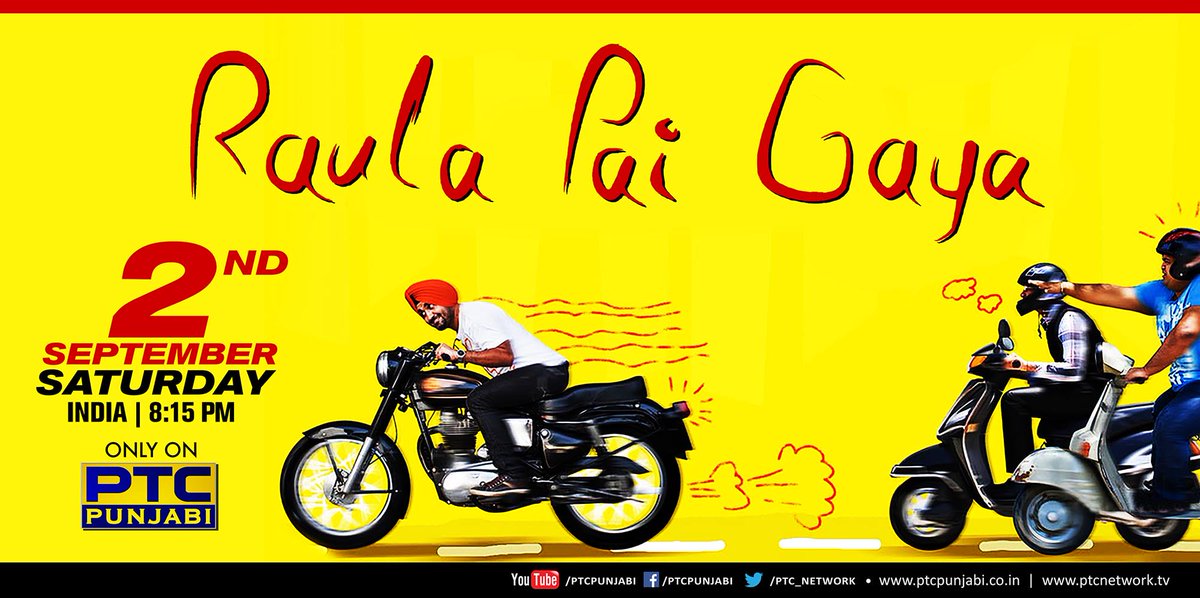 PTC_Network's tweet photo. Watch Punjabi film #RaulaPaiGaya on Saturday (2nd September) only on #PTCPunjabi
#WeekendMovie #PunjabiFilm #FilmyWeekend https://t.co/zrdVH1rguP