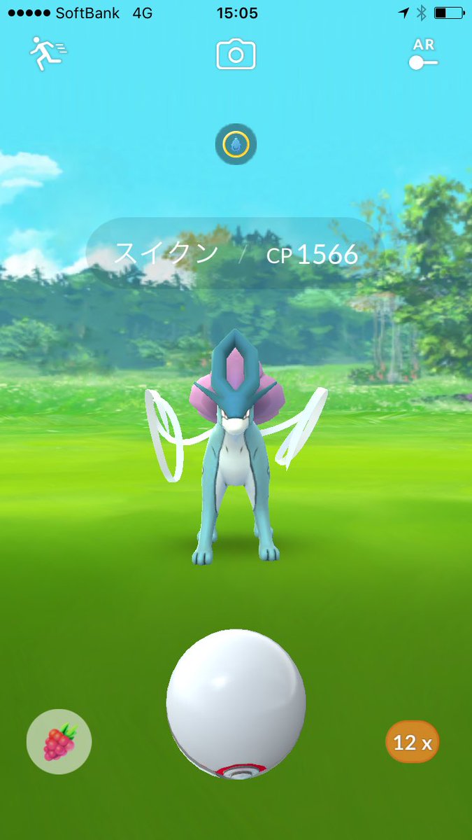 ekidonarococo's tweet photo. スイクン初ゲット！！さすが伝説のポケモン。一瞬で10人超えますねw https://t.co/p78LEeEPf2