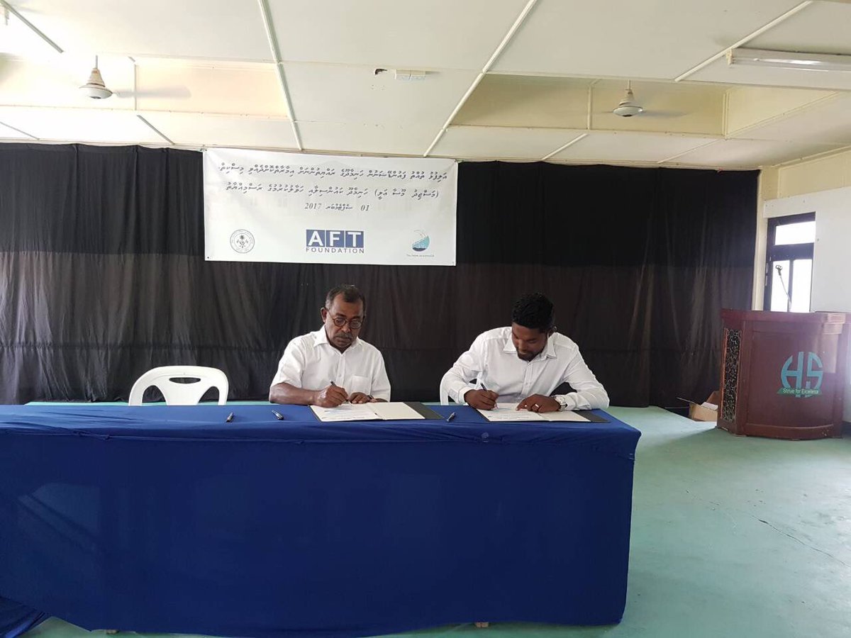 AFT_F's tweet photo. Official Handover of Masjid Moosa Ali held today at HDh. #Hanimaadhoo

https://t.co/OtHoDvLf4E https://t.co/RFVyQXXCXh