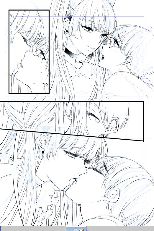 進んでいないもの 