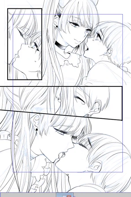 進んでいないもの 