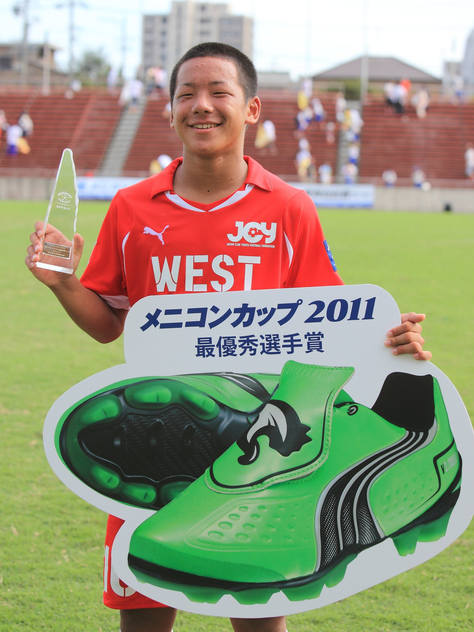 2008年メニコンカップ 西日本代表セット ウェア
