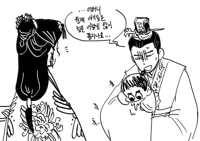 애기 안고나면 옷이 침투성이가 된다... 