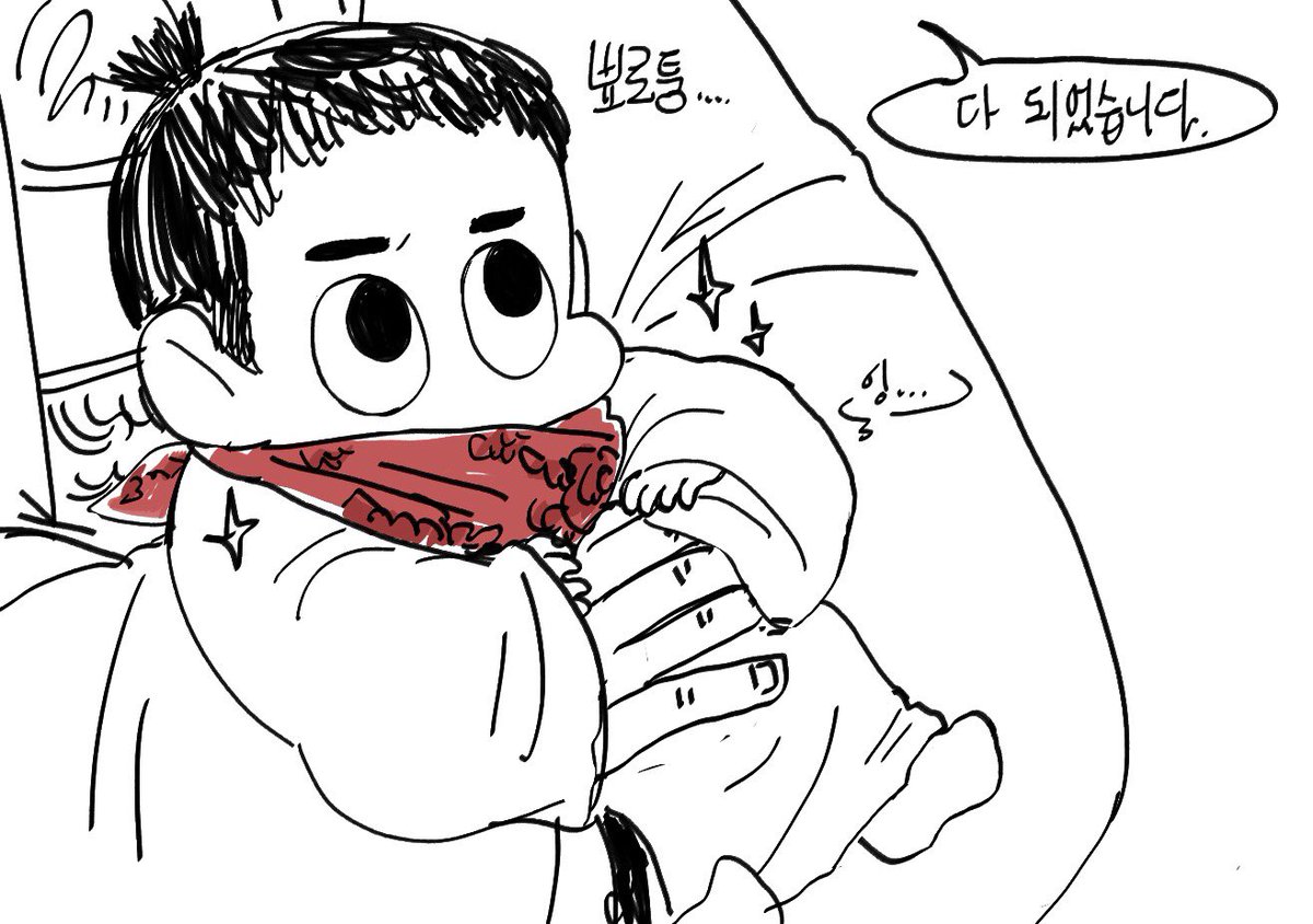 애기 안고나면 옷이 침투성이가 된다... 