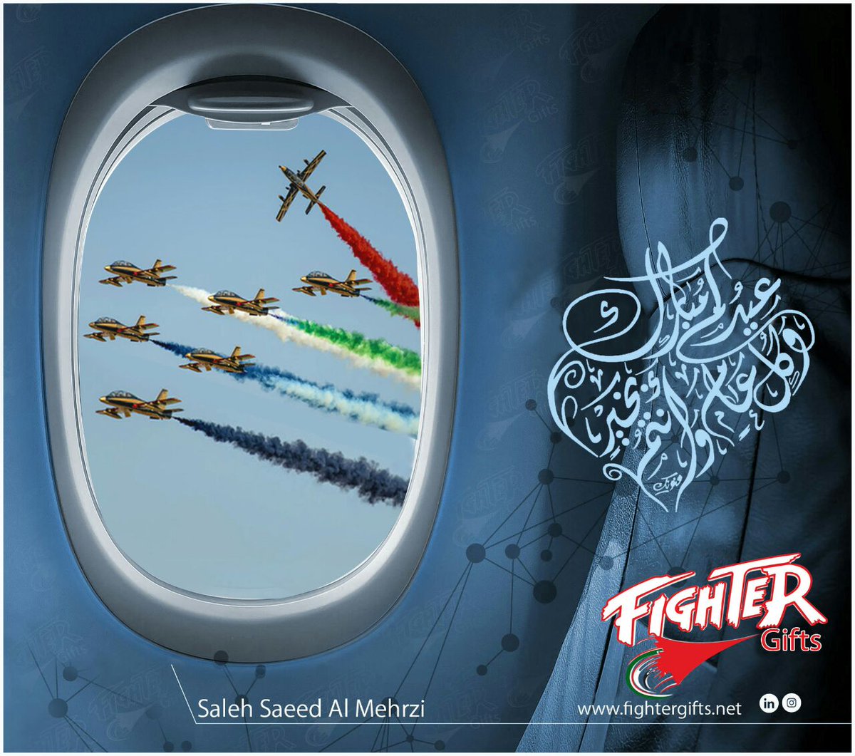 fightergifts (@fightergifts) on Twitter photo 