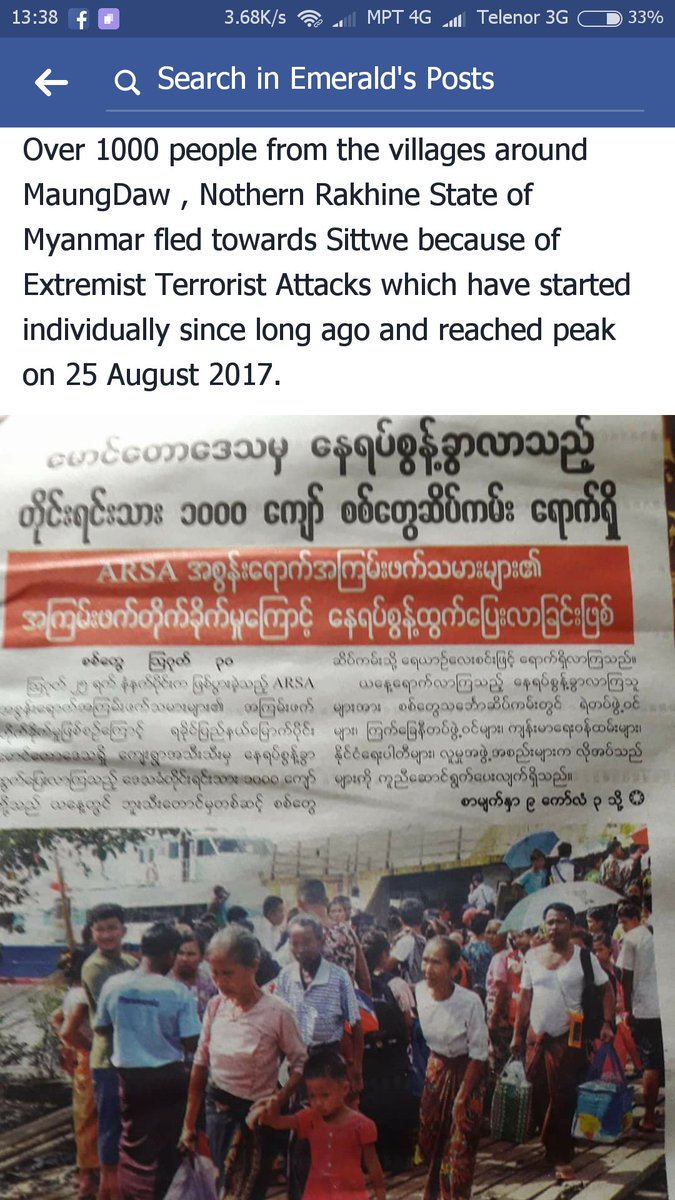 Mrsoe Thuaung (@mrsoethuaung) on Twitter photo 