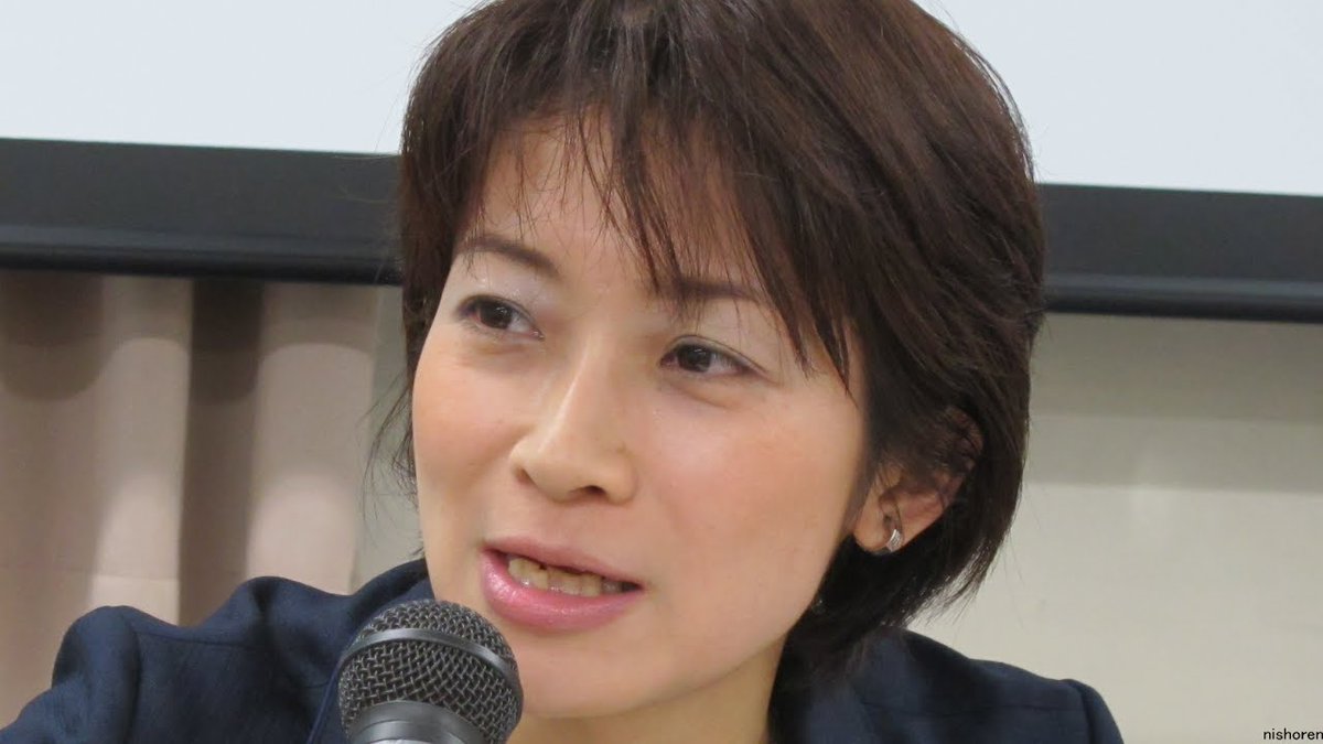 Endia Newsマガジン Na Tviteru 望月衣塑子 もちづきいそこ 東京新聞記者 北朝鮮を擁護する質問で工作員を疑う声も 菅官房長官も失笑のスパイ疑惑記者とは 動画まとめ 望月イソコ 記者会見 菅義偉 すがよしひで T Co H7bvmq4s2w T Co Endia Newsマガジン Na Tviteru 望月衣塑子 もちづきいそこ 東京新聞記者 北朝鮮を擁護する質問で工作員を疑う声も 菅官房長官も失笑のスパイ疑惑記者とは 動画まとめ 望月イソコ 記者会見 菅義偉 すがよしひで T Co H7bvmq4s2w T Co
