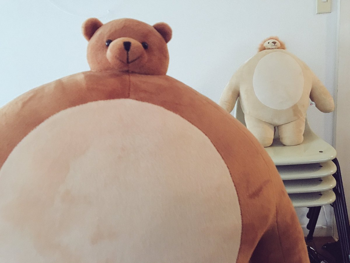 tiny headed teddy bear