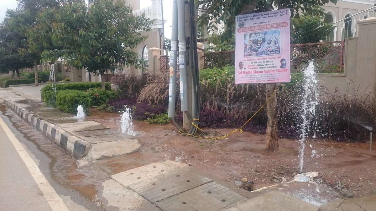SrujanaDeva's tweet image. @BBMP_MAYOR @BBMPCOMM1 So much wastage for no reason. Outside Haj Bhavan, near KNSIT COLLEGE. Please fix ASAP!

@BlrCityPolice @CPBlr Help!