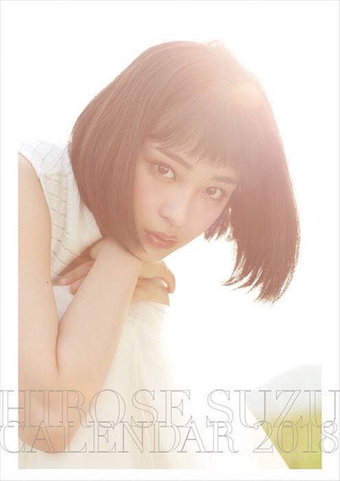 Sz0619_Mg's tweet photo. 広瀬すずカレンダー2018

10月28日発売。壁掛け🗓

#広瀬すず https://t.co/IyjSEzjDXN