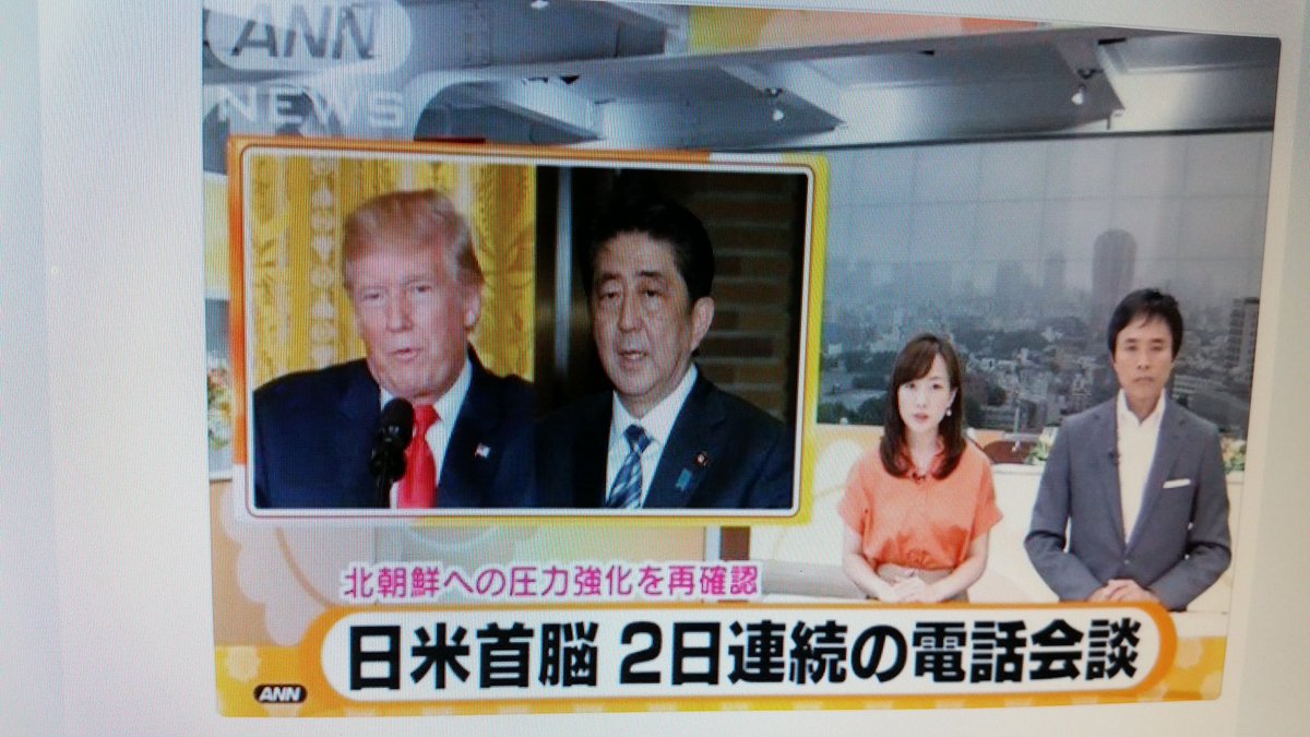 코리아 패싱!!문재인 패싱!!