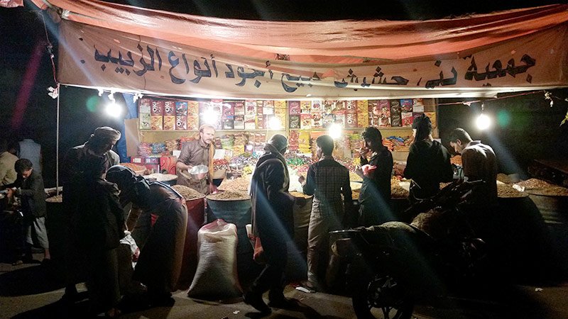 theyementimes's tweet photo. Yemenis celebrate Eid Al-Adha among difficult economic situation and political tension https://t.co/Fgrd4sMvyn via @theyementimes https://t.co/OQL0X84uJr
