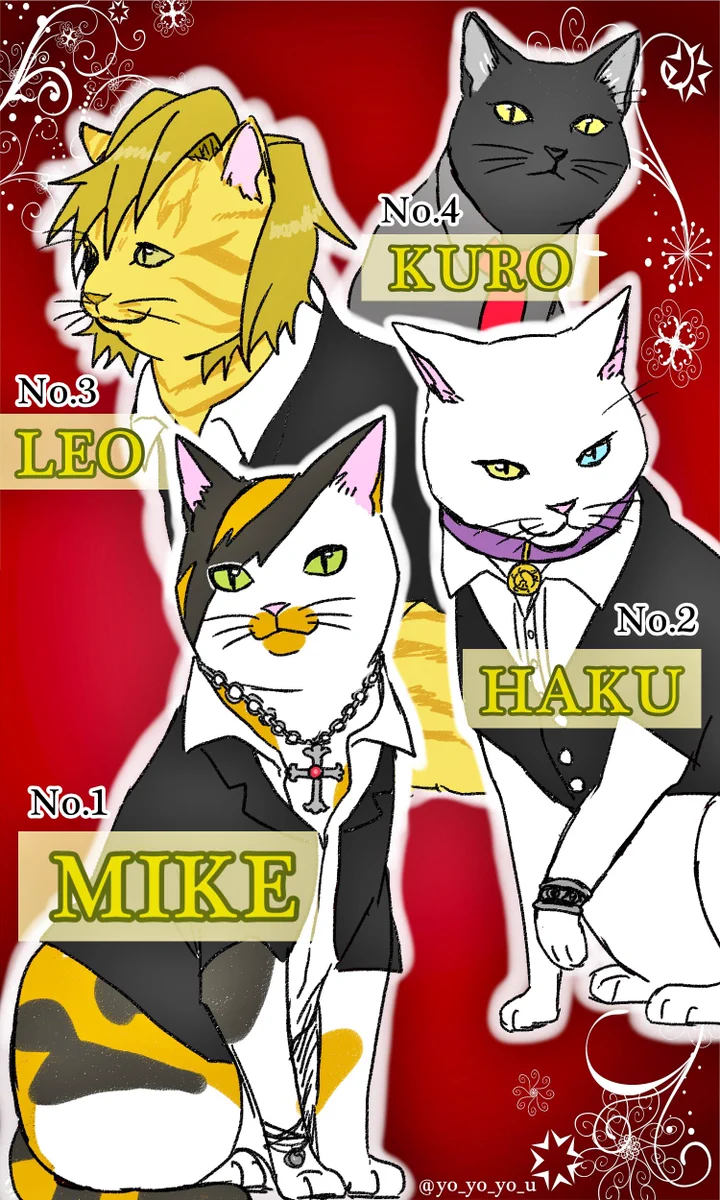 需要あるかも？ネコカフェがあるならネコホストクラブもありかもｗｗｗ