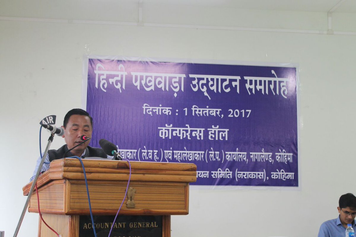 #HindiPakhwara programme begins in #Kohima today.